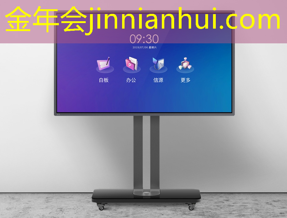 抖音游戏小程序入口超能战鸡