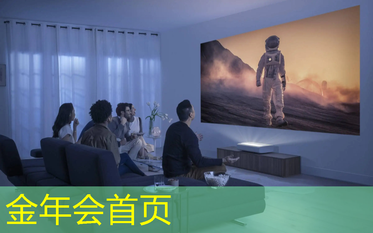 b站游戏原画是哪个app