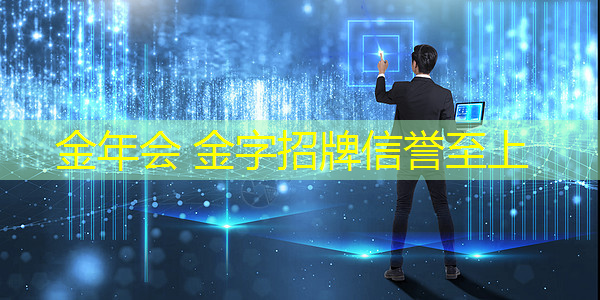 3d火柴人战争游戏片段