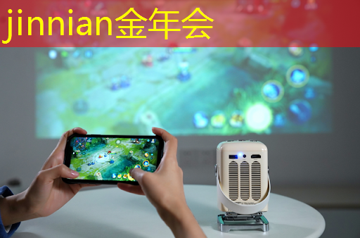 做王者电竞职业选手的条件