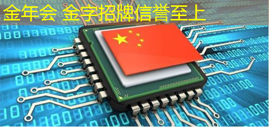 3d眼罩游戏真实体验怎么样