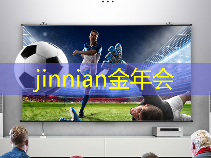 游戏签到成功ui设计怎么做