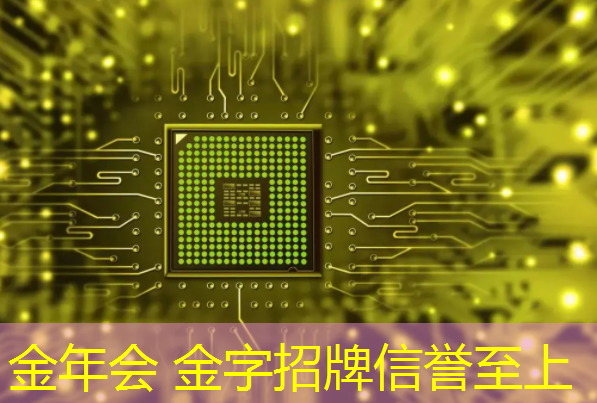 游戏武器原画双面斧怎么获得