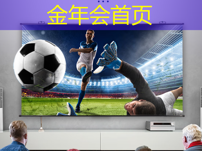 小程序游戏找物品怎么找