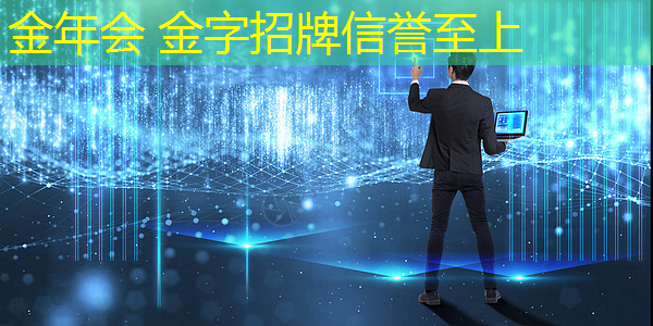 开车升级游戏小程序叫什么