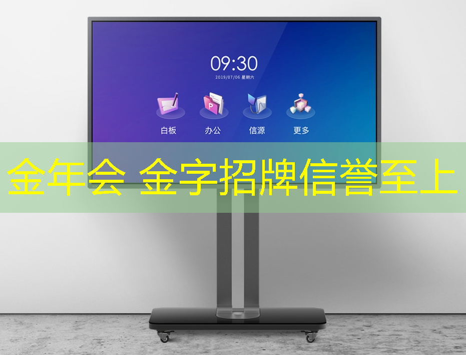 校园时光游戏3d版