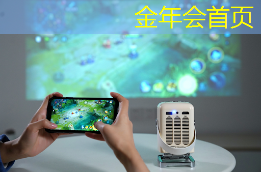 3d游戏搞笑博主名字大全