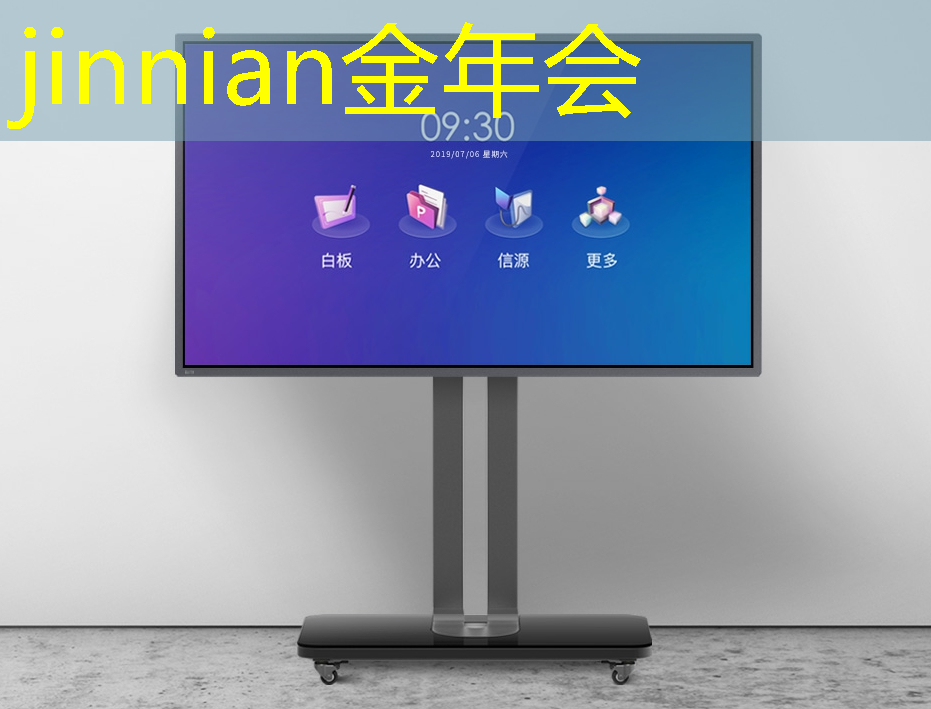 学习ui设计需要准备哪些