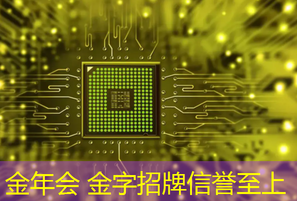 童年游戏3d小球怎么玩