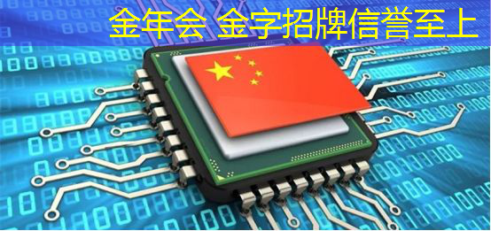 流星许愿的程序是什么游戏